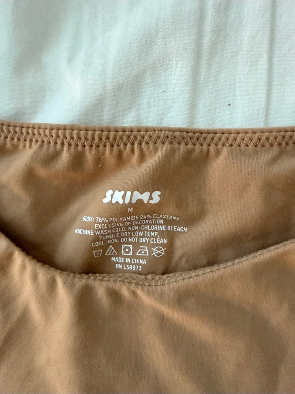 SKIMS Sleek Tan Bodysuit